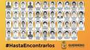 Мексика: 43 пропавших студента