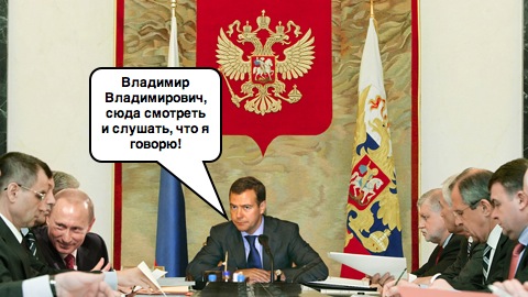 Сюда смотреть и слушать что я говорю!