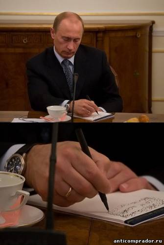 Секретный план Путина