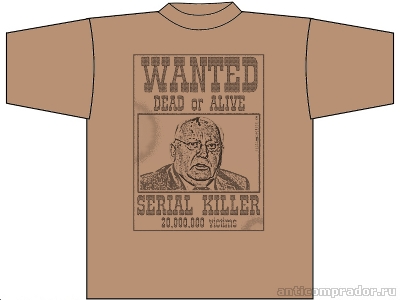 Wanted Dead of Alive: Serial Killer